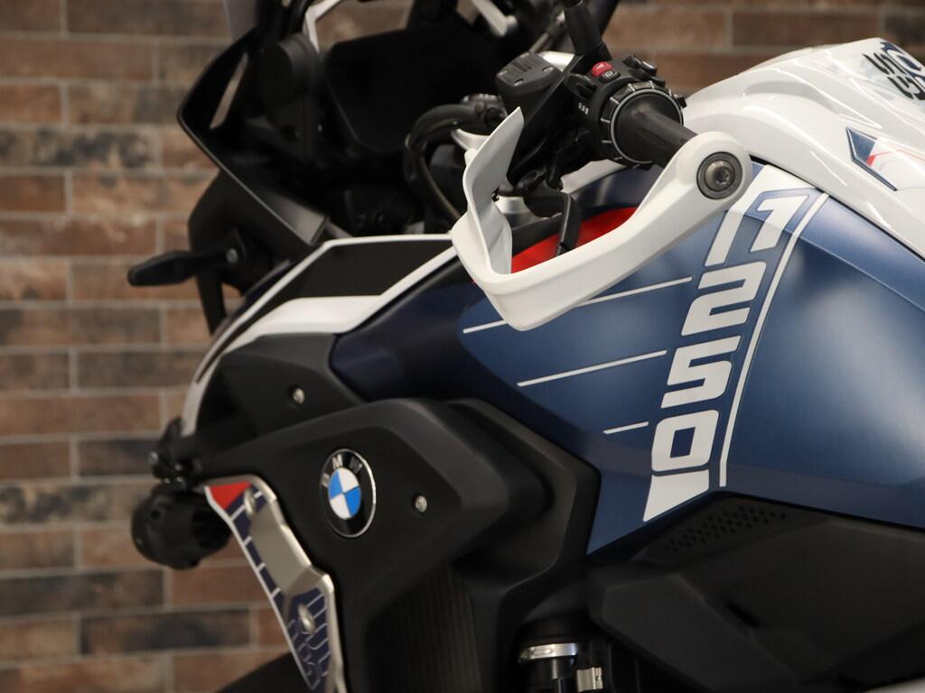 R 1250 GS