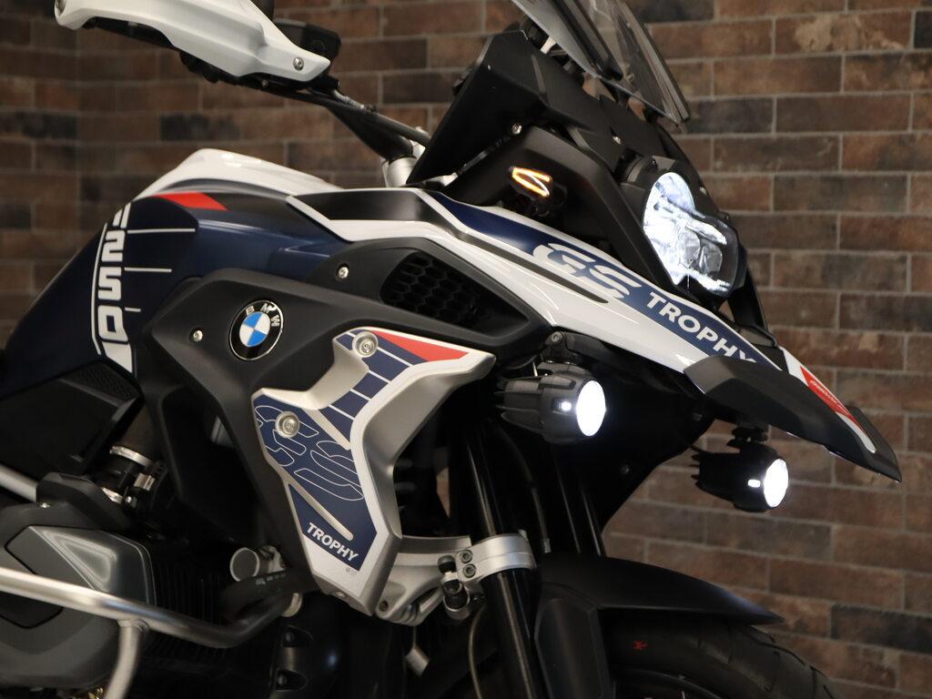 R 1250 GS