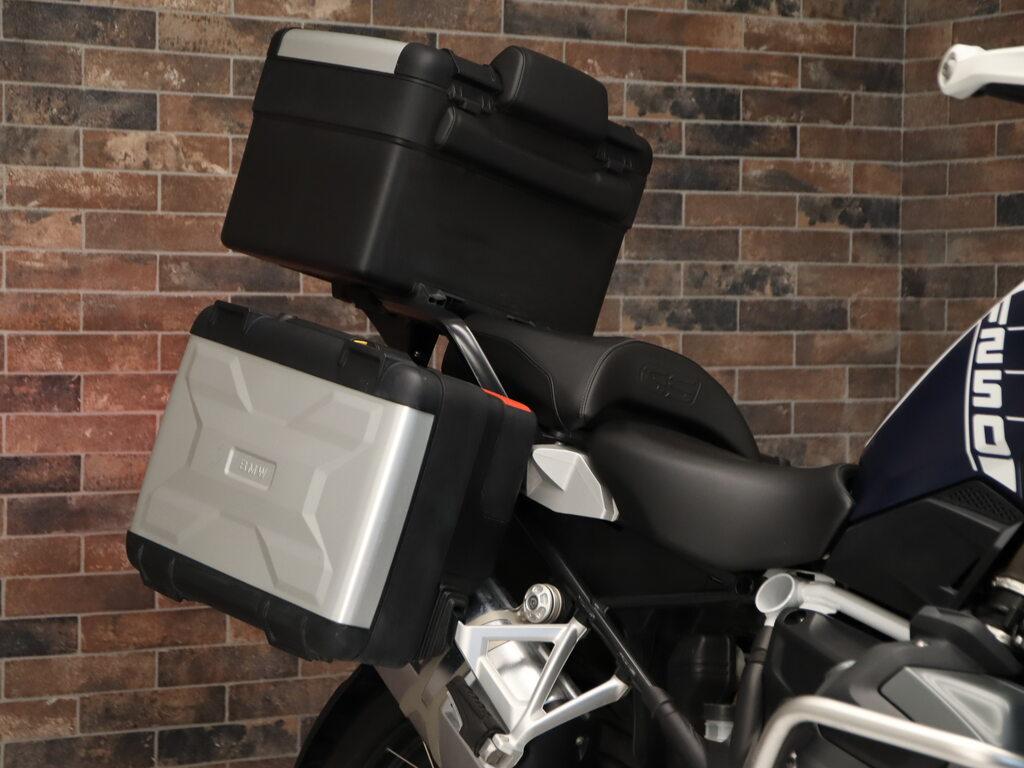 R 1250 GS