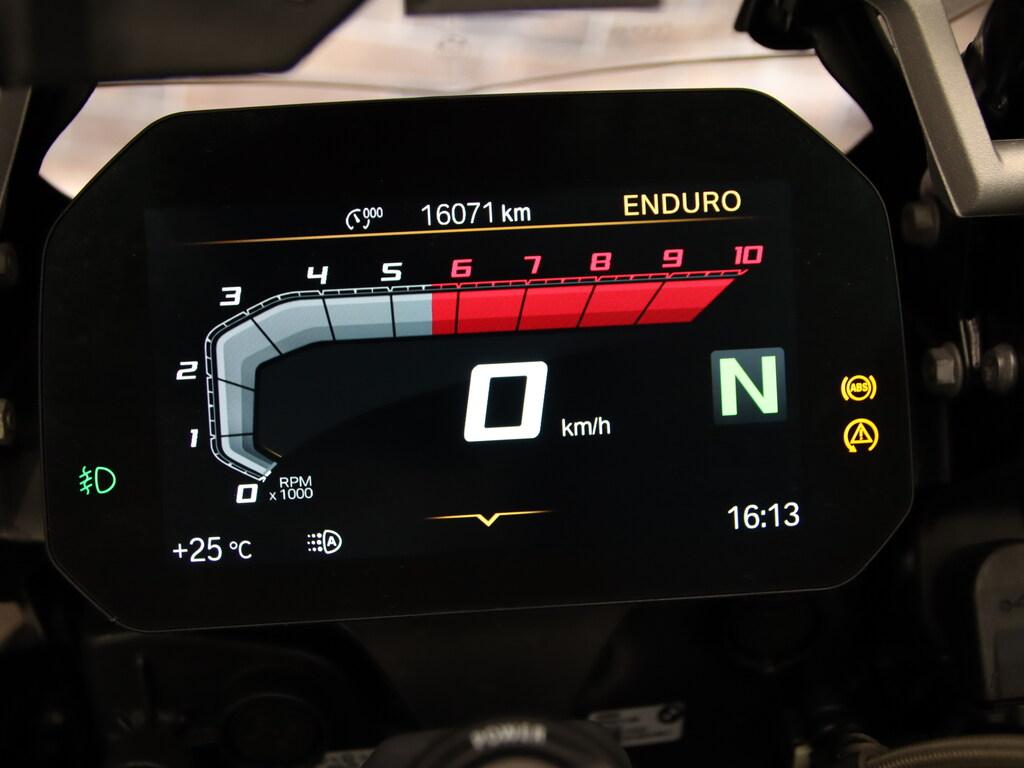 R 1250 GS