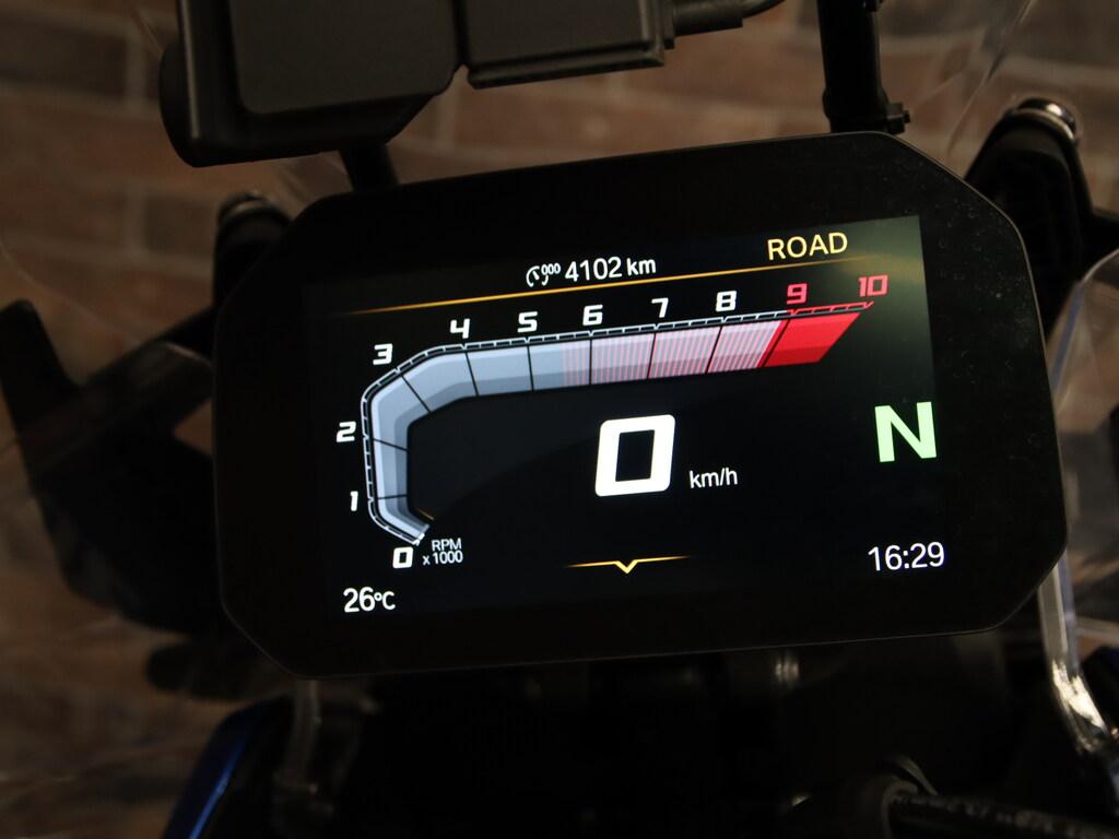 R 1300 GS ADVENTURE