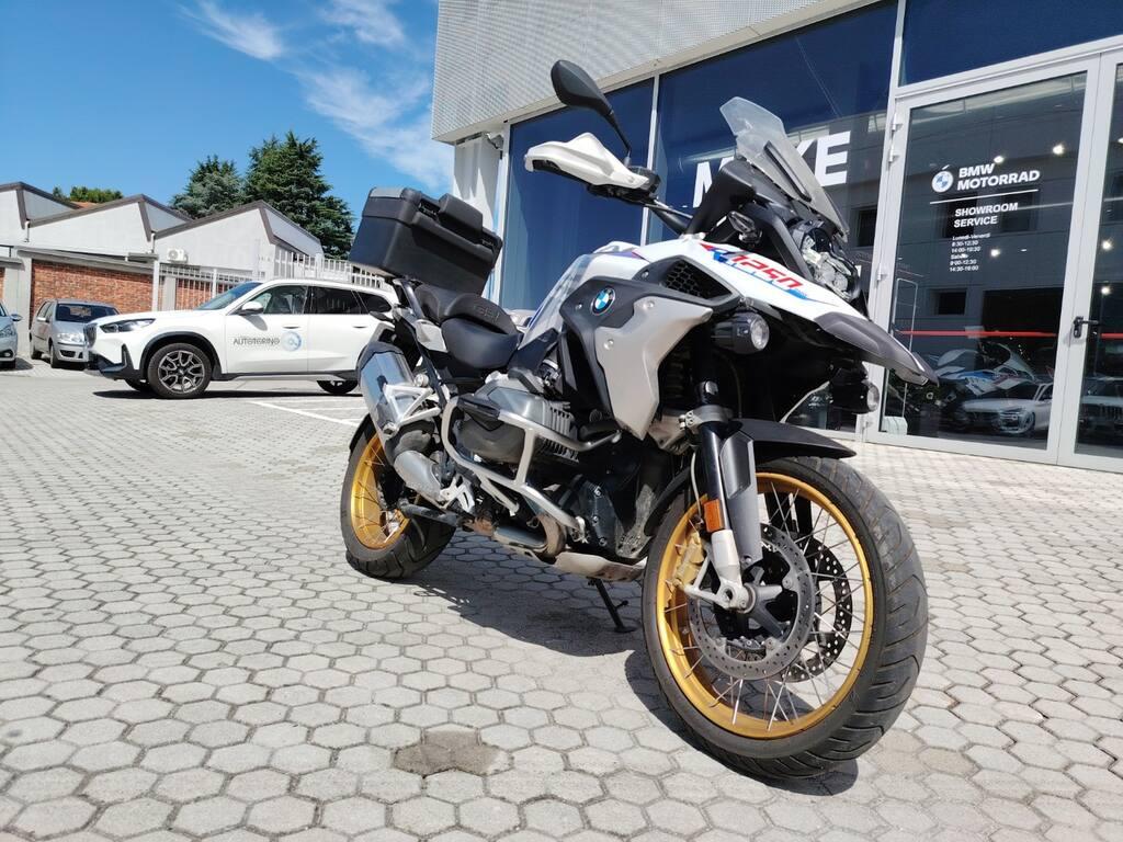 R 1250 GS