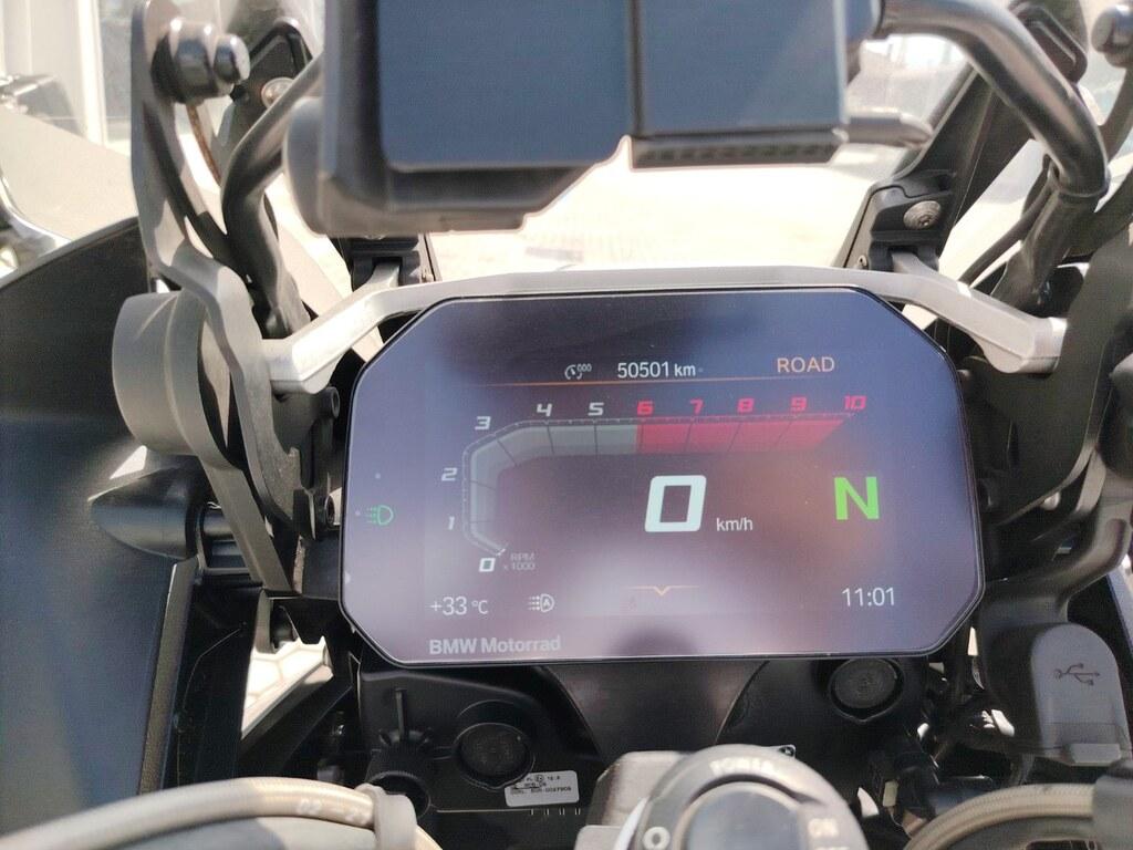R 1250 GS