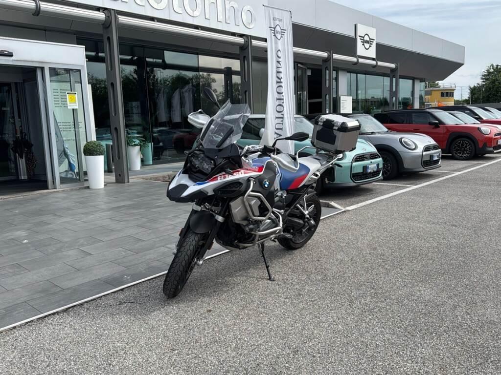 R 1250 GS