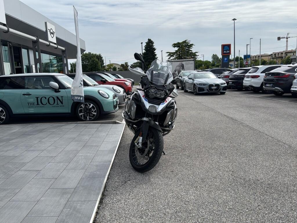 R 1250 GS