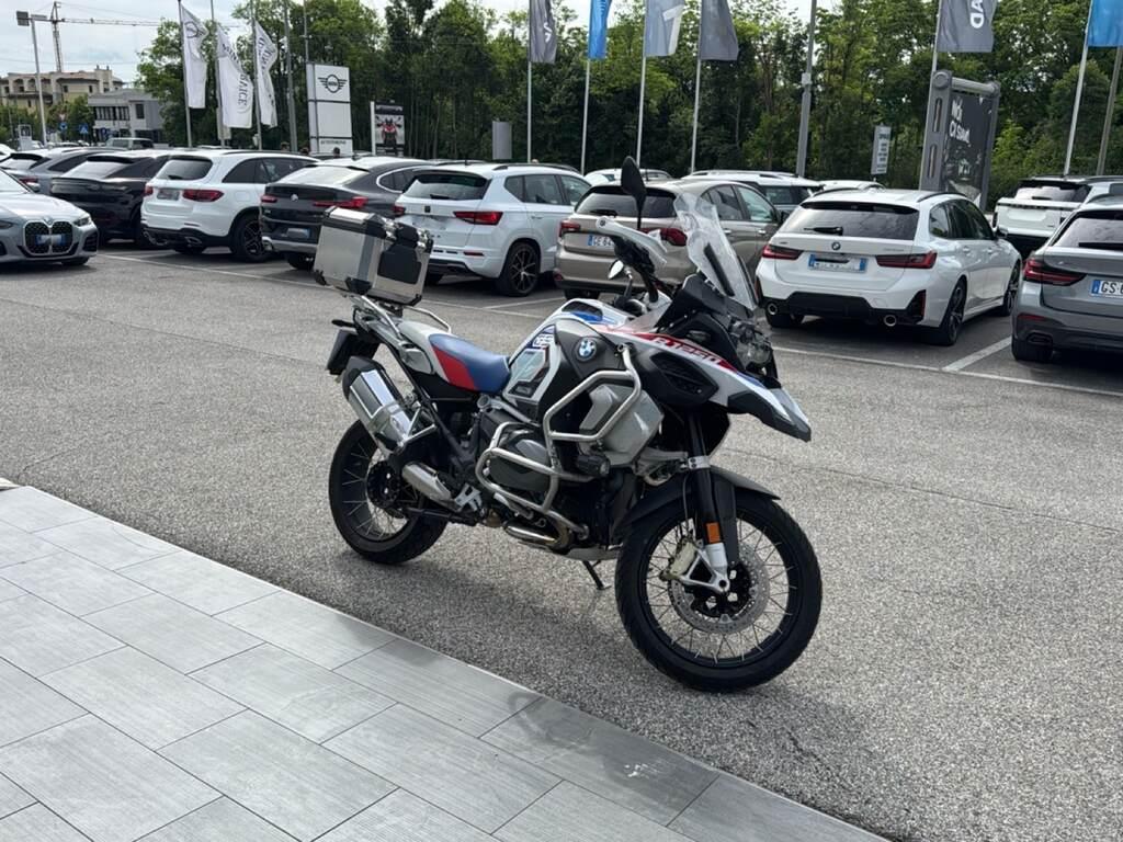 R 1250 GS