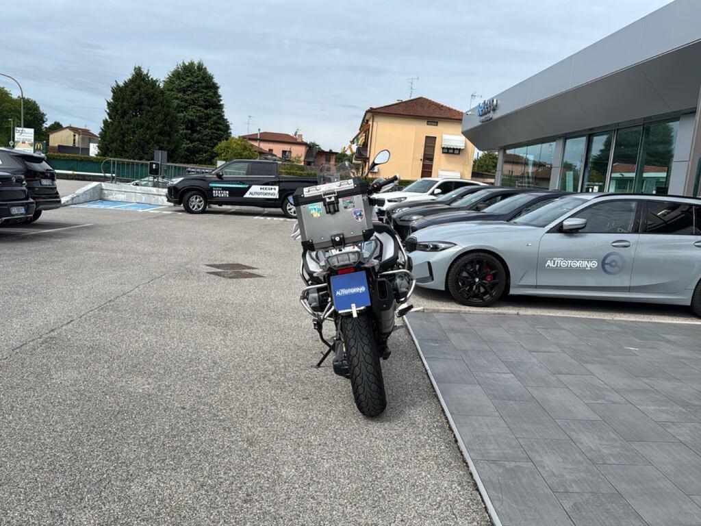 R 1250 GS