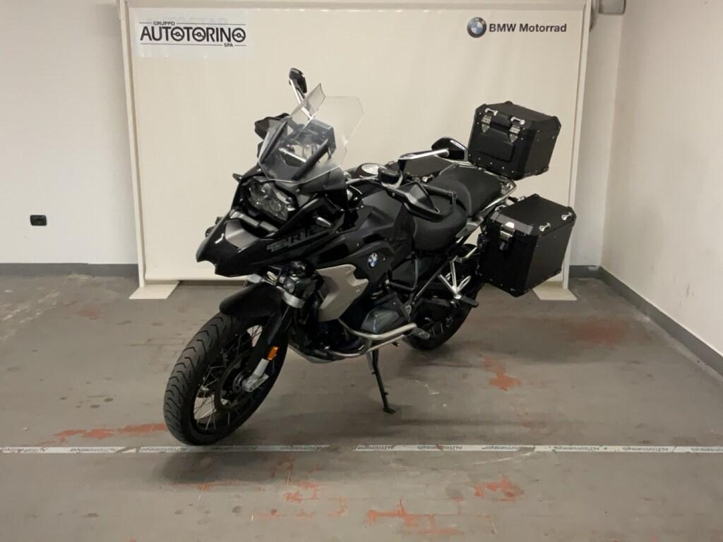 R 1250 GS