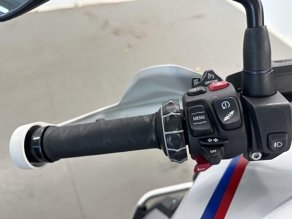 R 1250 GS
