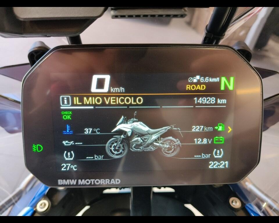 R 1300 GS