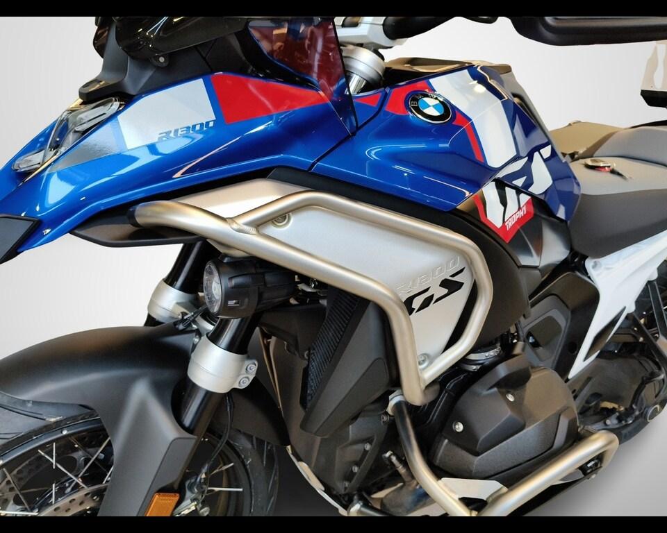 R 1300 GS