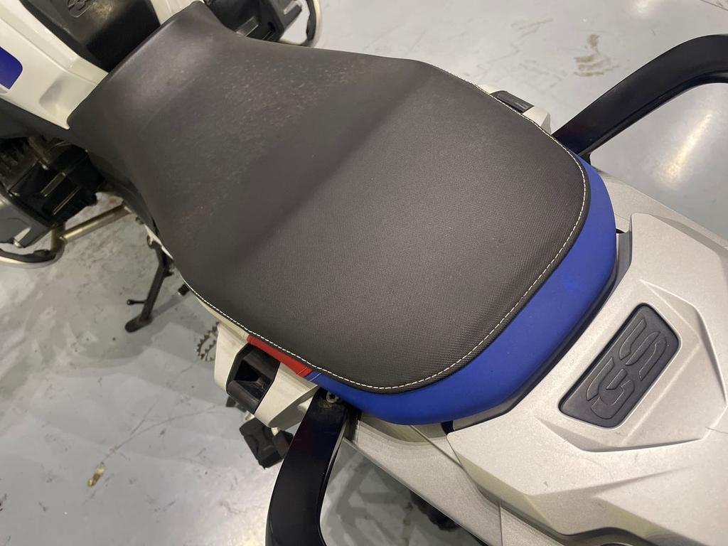 R 1250 GS