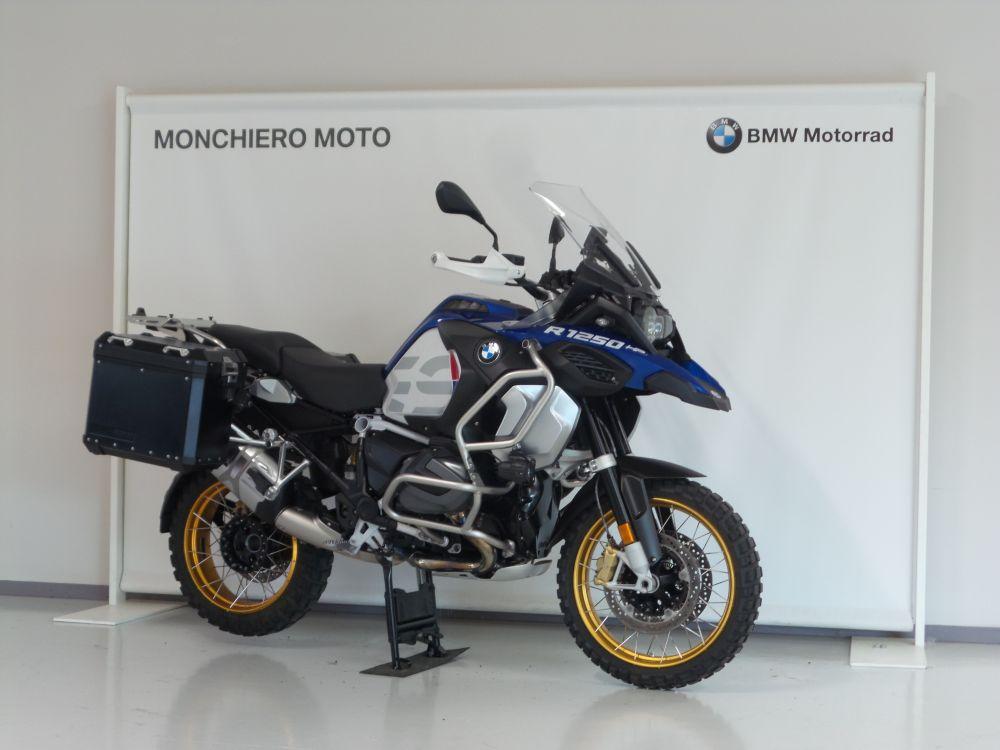 R 1250 GS