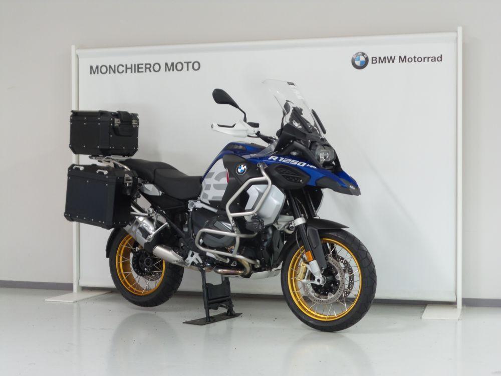 R 1250 GS
