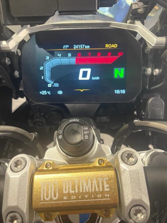 R 1250 GS