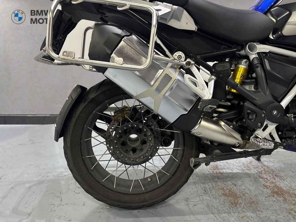 R 1250 GS ADVENTURE