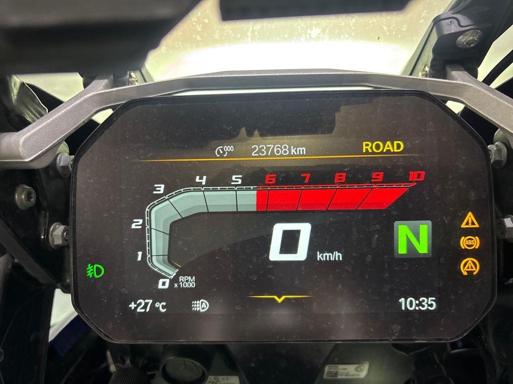 R 1250 GS ADVENTURE
