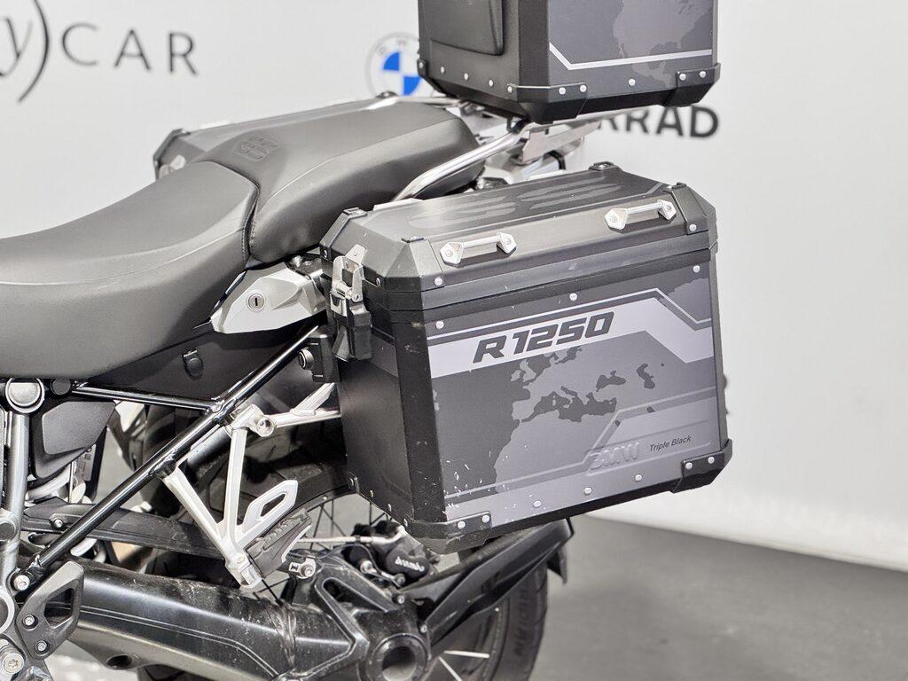 R 1250 GS