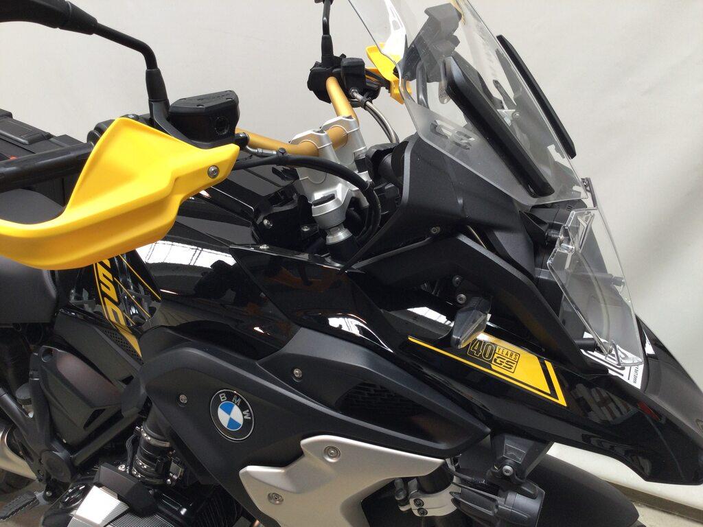 R 1250 GS