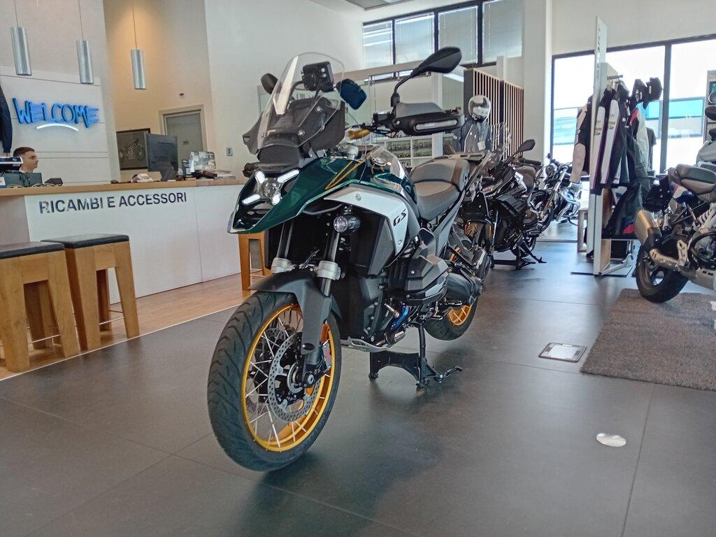 R 1300 GS