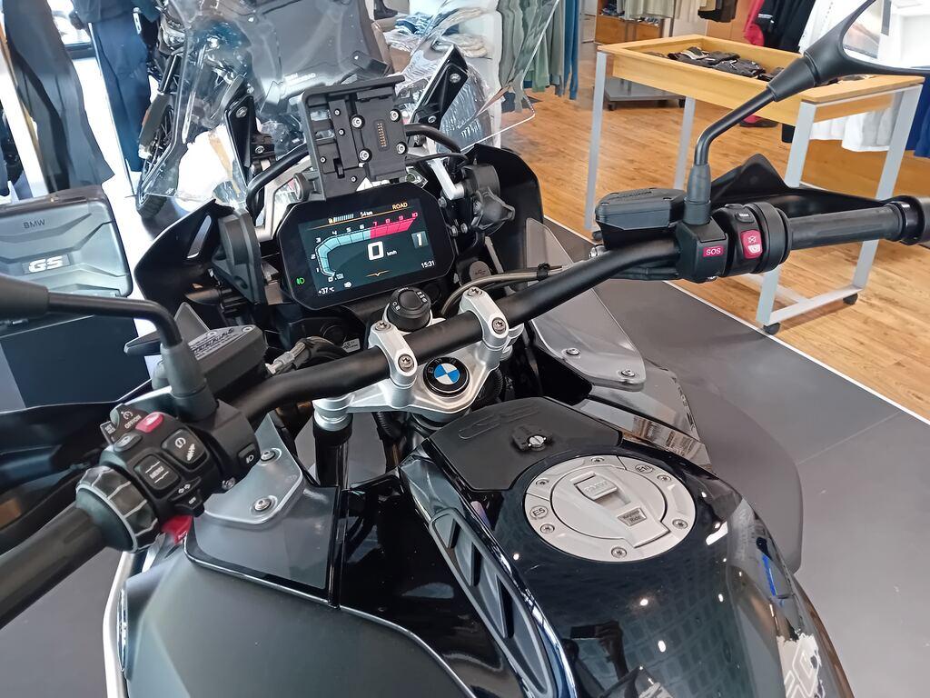 R 1250 GS ADVENTURE