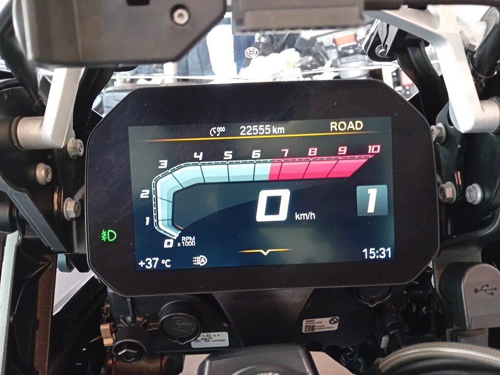 R 1250 GS ADVENTURE
