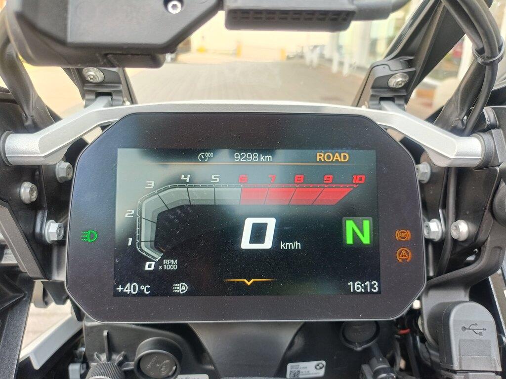 R 1250 GS ADVENTURE