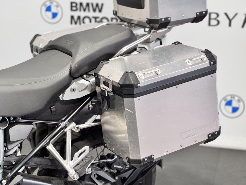 R 1250 GS