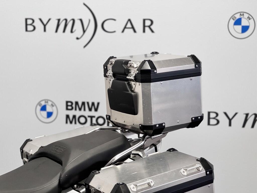R 1250 GS