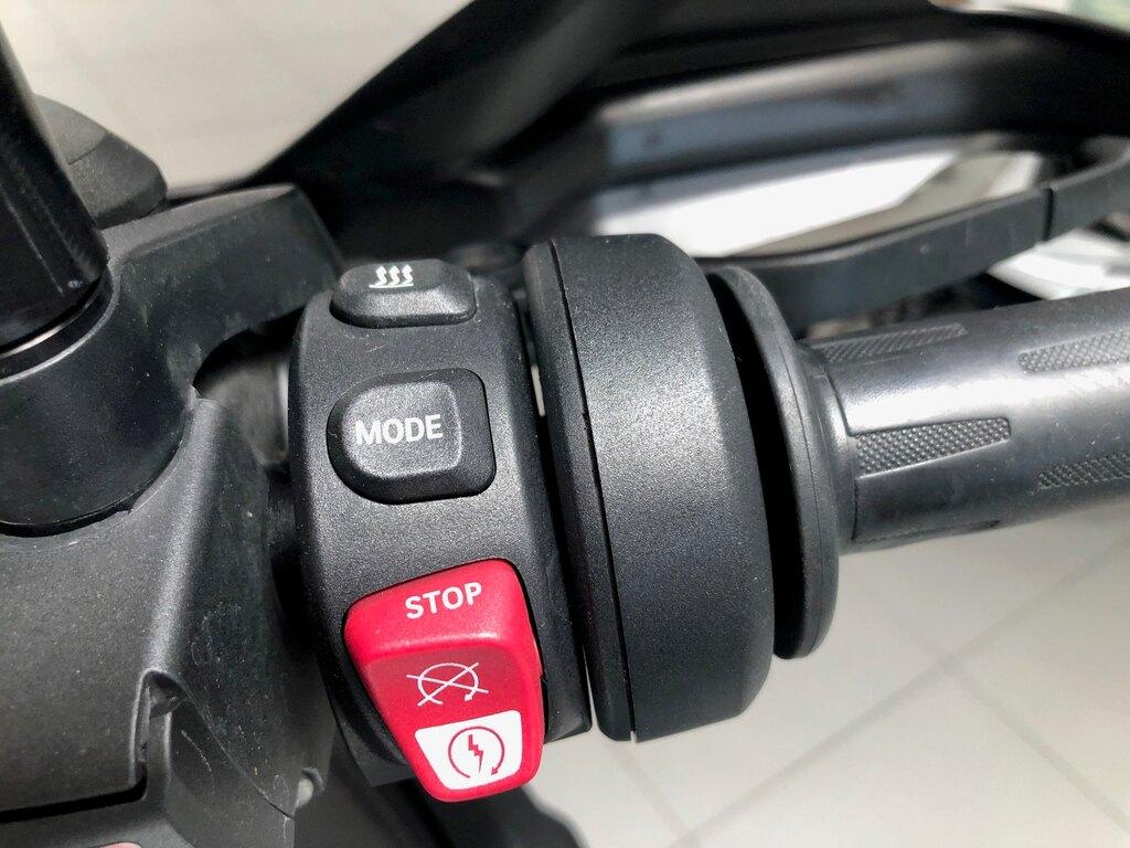 R 1250 GS