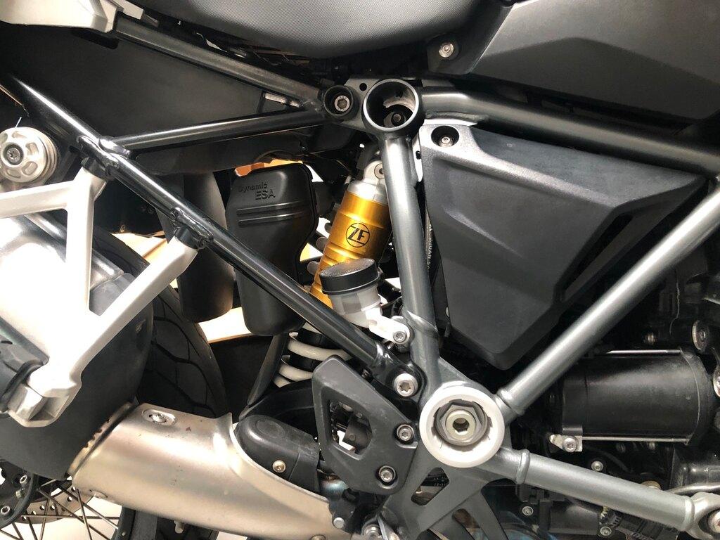 R 1250 GS