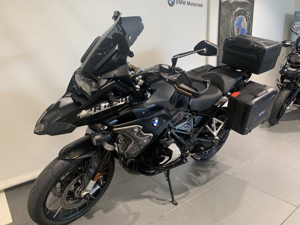 R 1250 GS