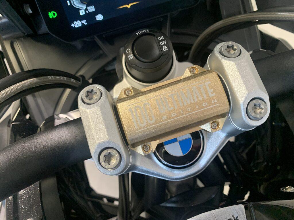 R 1250 GS