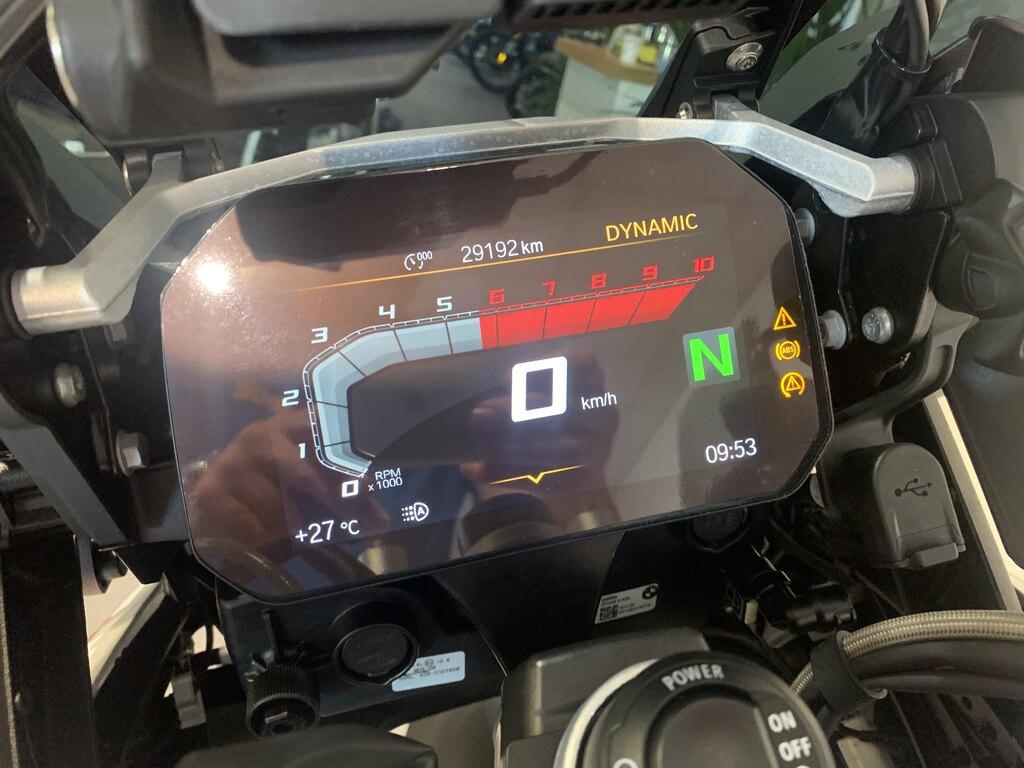 R 1250 GS