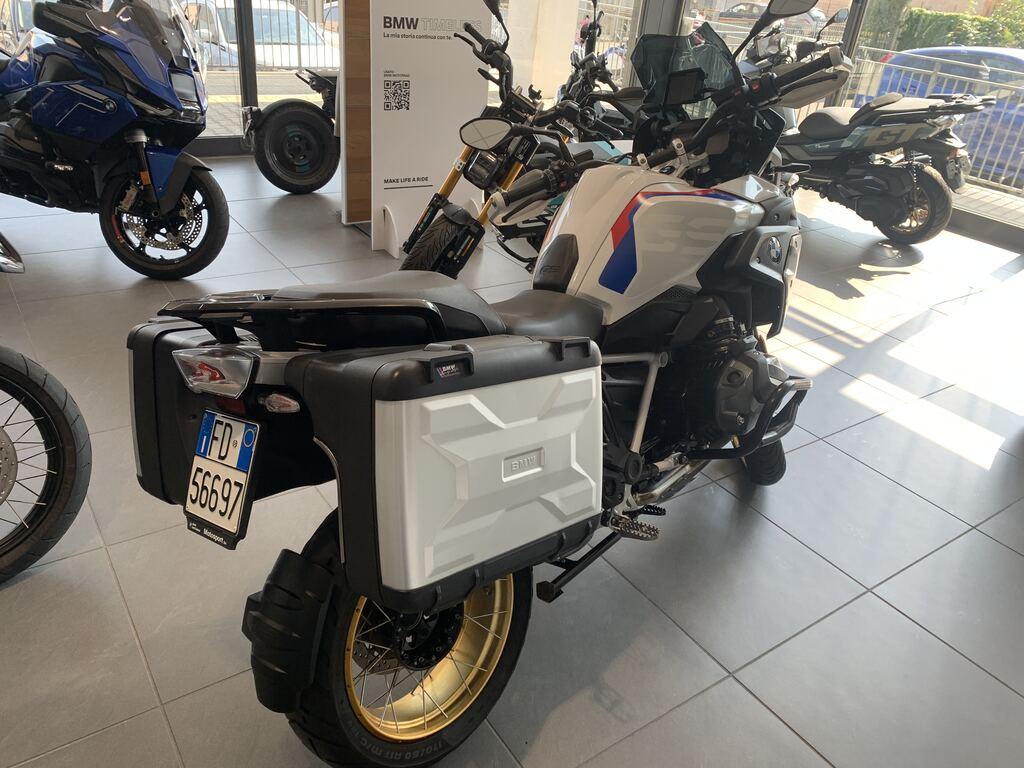 R 1250 GS