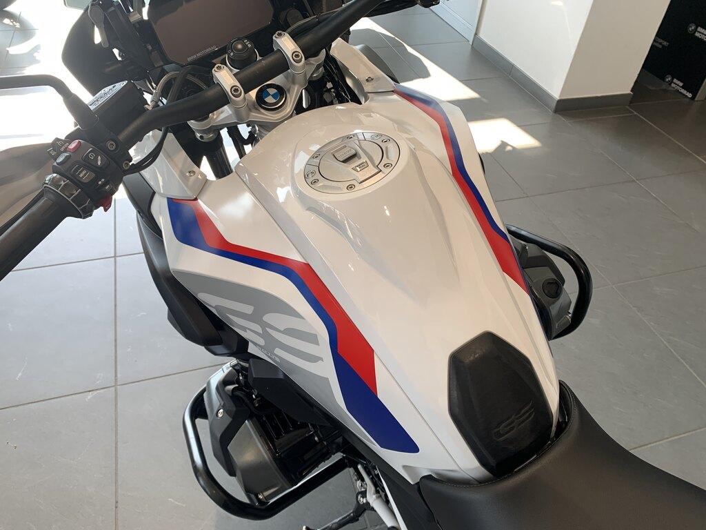 R 1250 GS