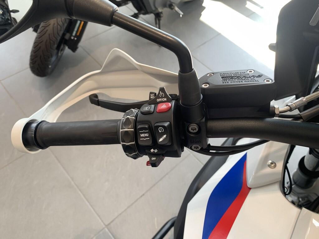 R 1250 GS