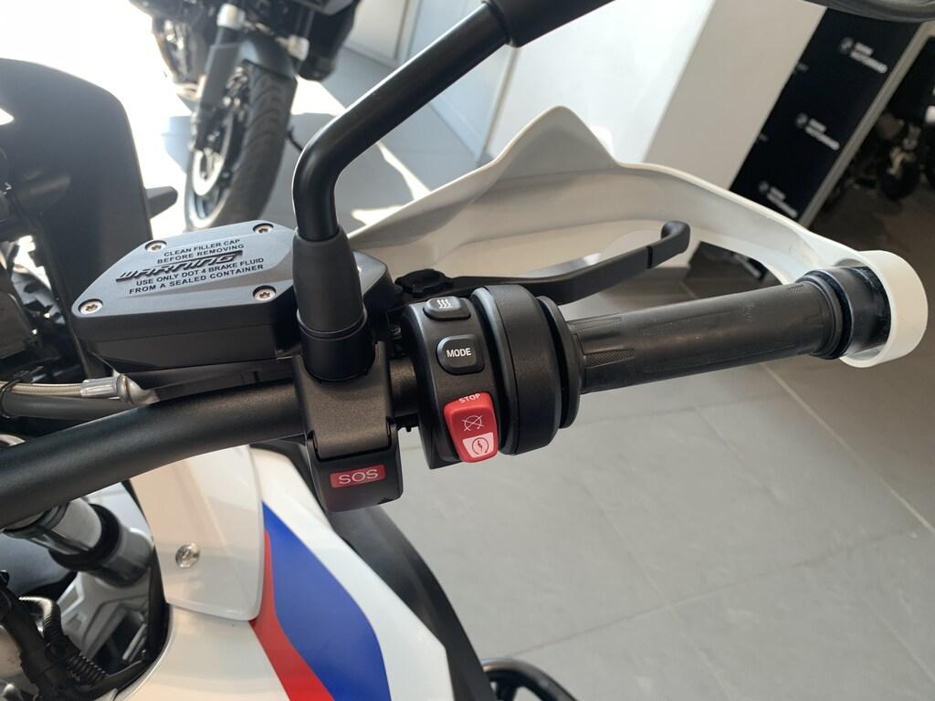 R 1250 GS