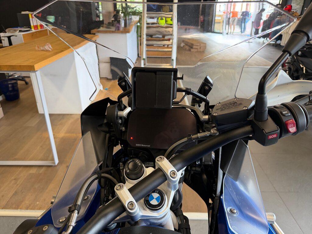 R 1250 GS ADVENTURE