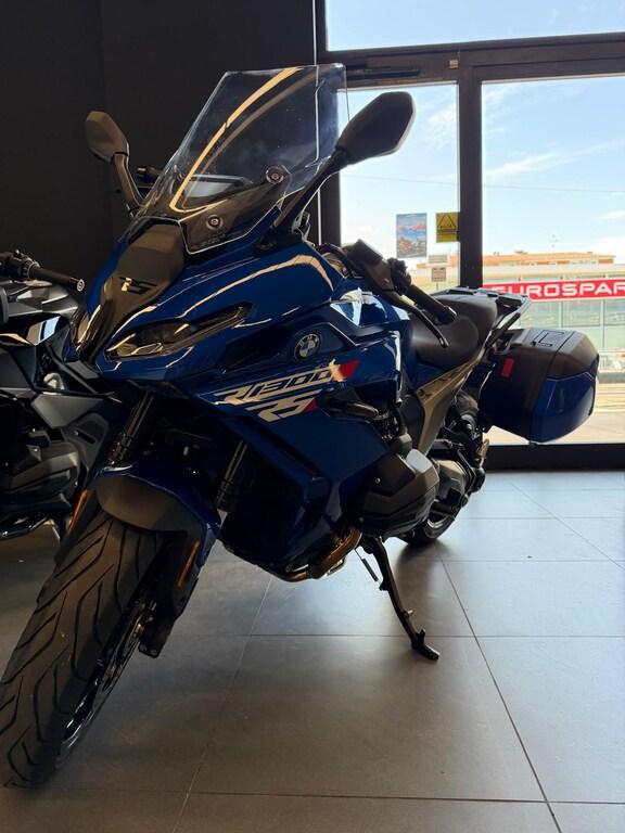 R 1300 RS