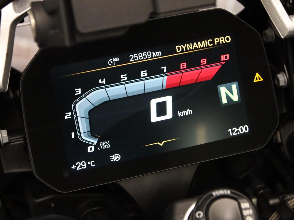 R 1250 GS ADVENTURE