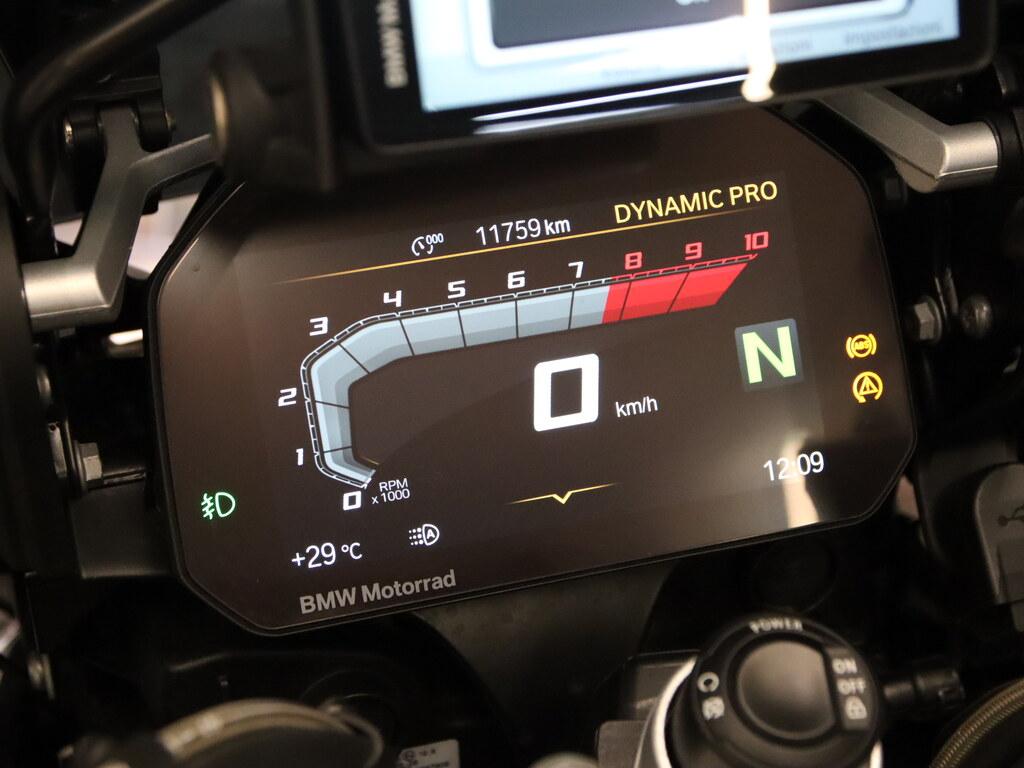 R 1250 GS ADVENTURE