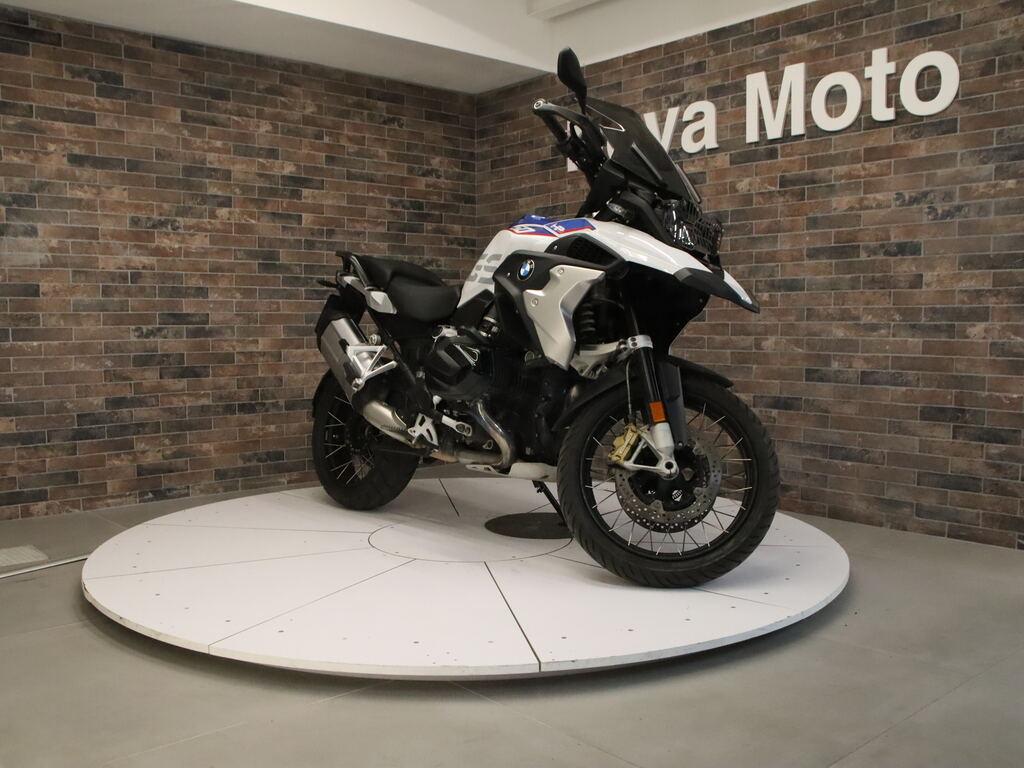 R 1250 GS