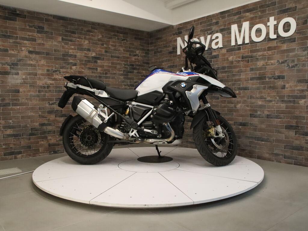 R 1250 GS
