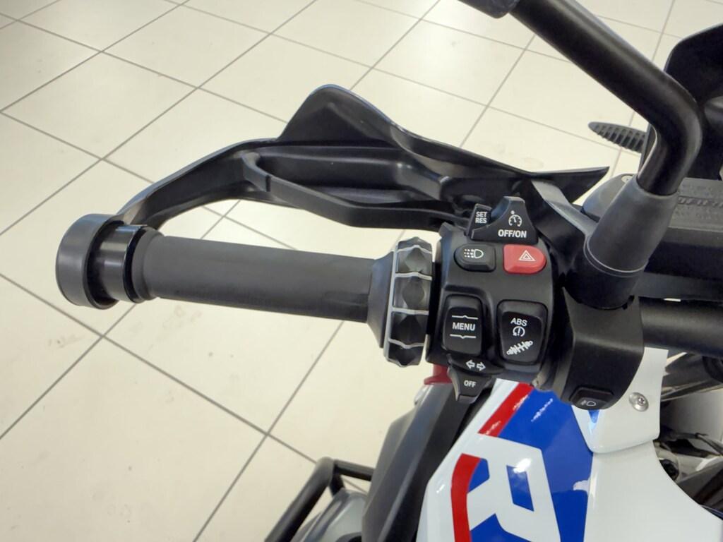 R 1250 GS