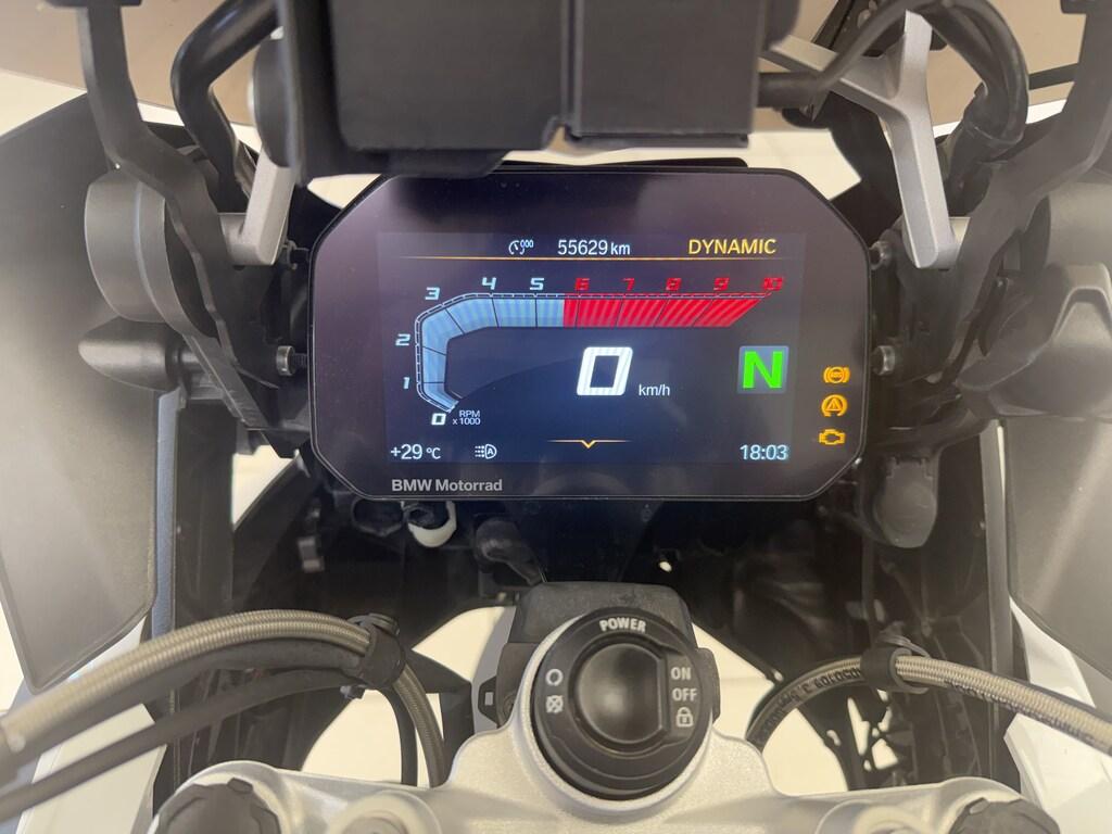 R 1250 GS