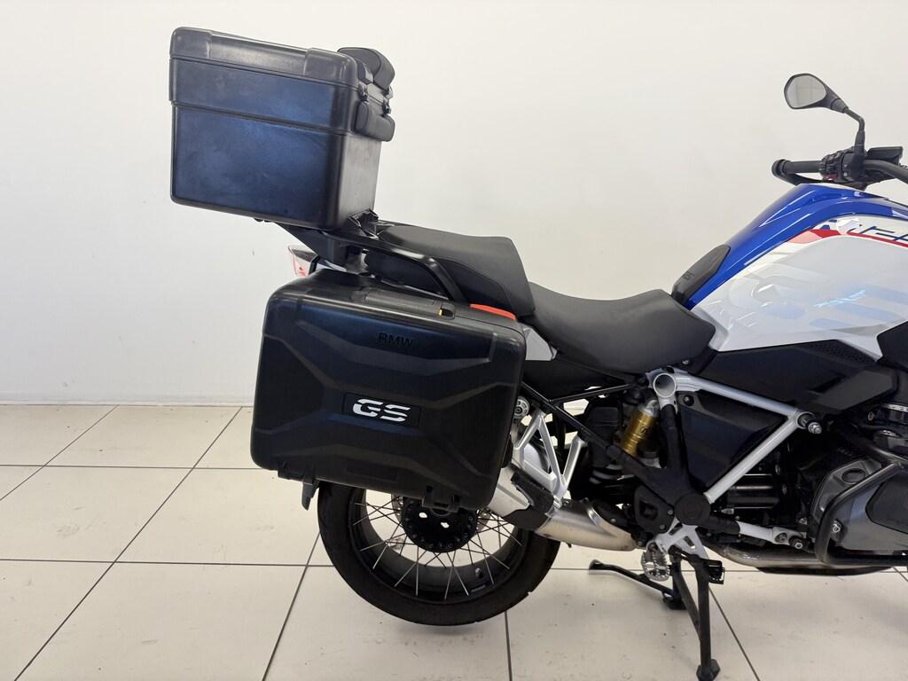R 1250 GS