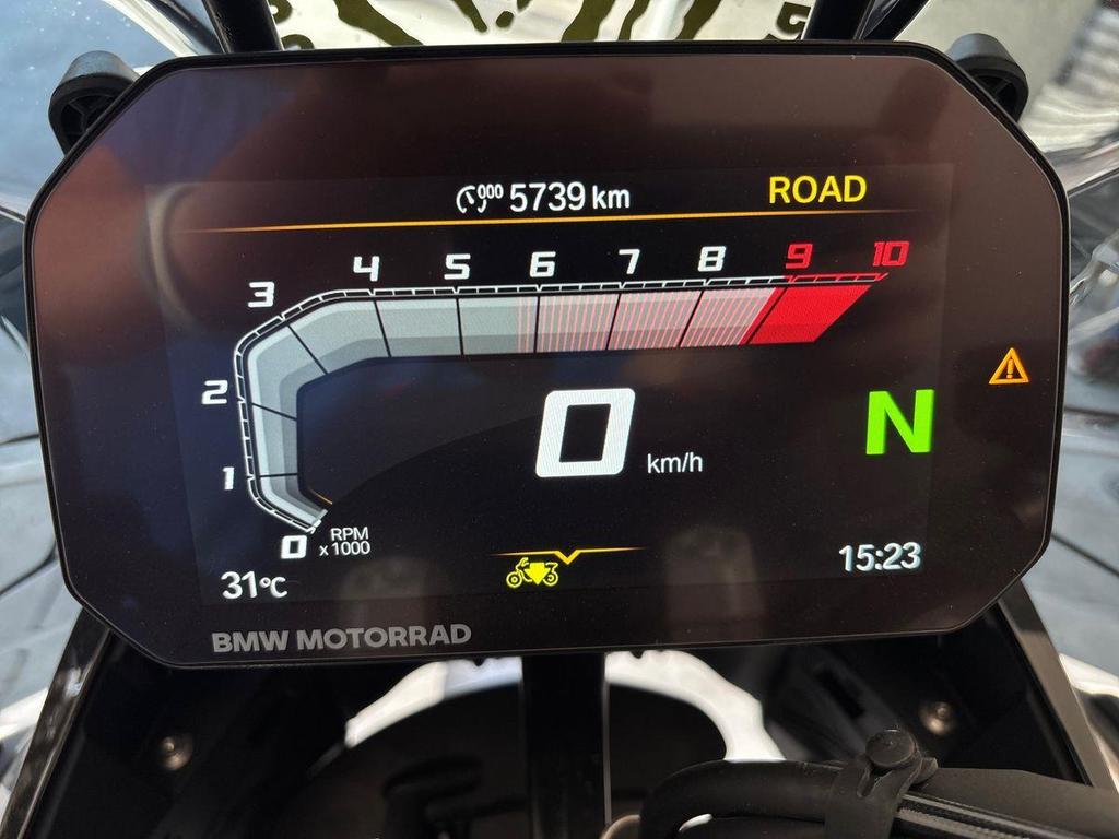 R 1300 GS ADVENTURE