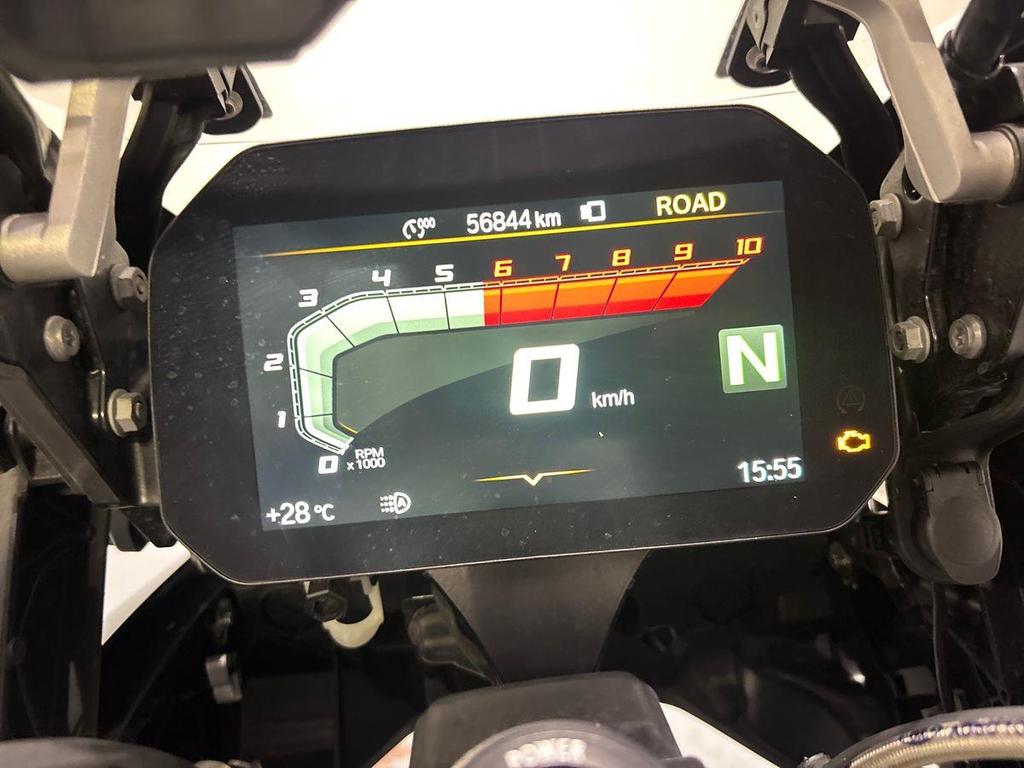 R 1250 GS