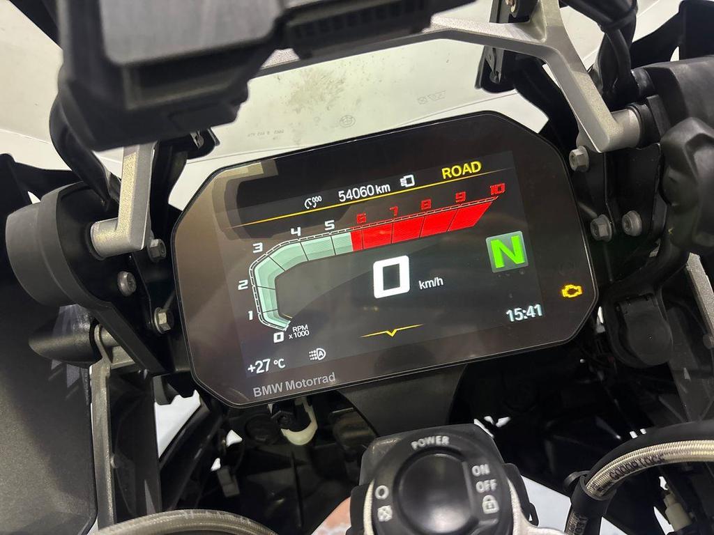R 1250 GS